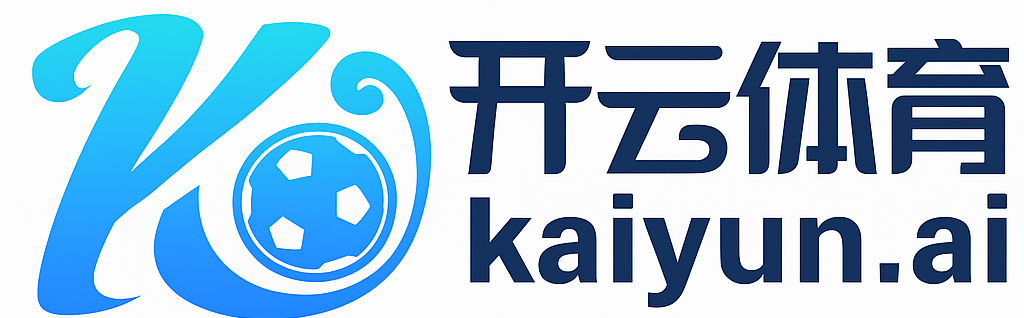 kaiyun开云·官方网站-Kaiyun sports